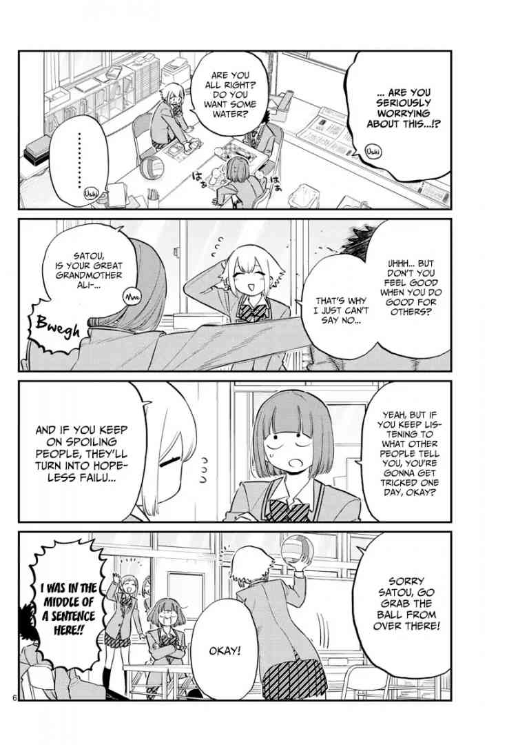 Komi Can
